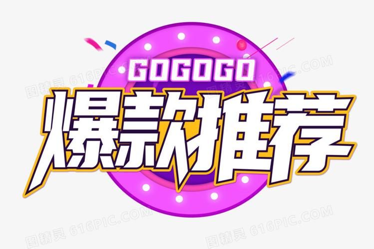 PC强烈推荐[爆款神作模拟经营SLG战斗H] 神采奕奕的少女～过度畅销的彩视商人～ Ver1.09 内嵌AI汉化版[4.5G]