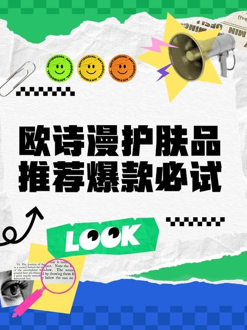 PC强烈推荐[爆款神作模拟经营SLG战斗H] 神采奕奕的少女～过度畅销的彩视商人～ Ver1.09 内嵌AI汉化版[4.5G]
