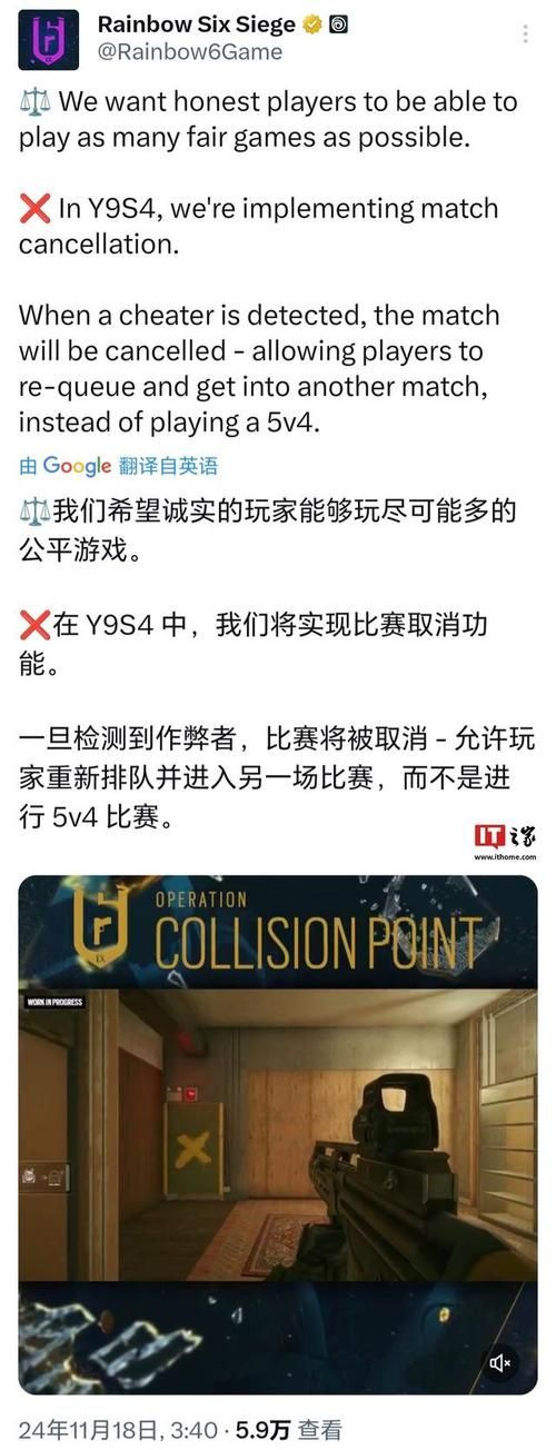 PC强烈推荐[竞技互动SLG步兵3D动态神作]网球天使EX -爆衣网球 1.0 官方中文步兵正式版[3G全CV]+全CG存档