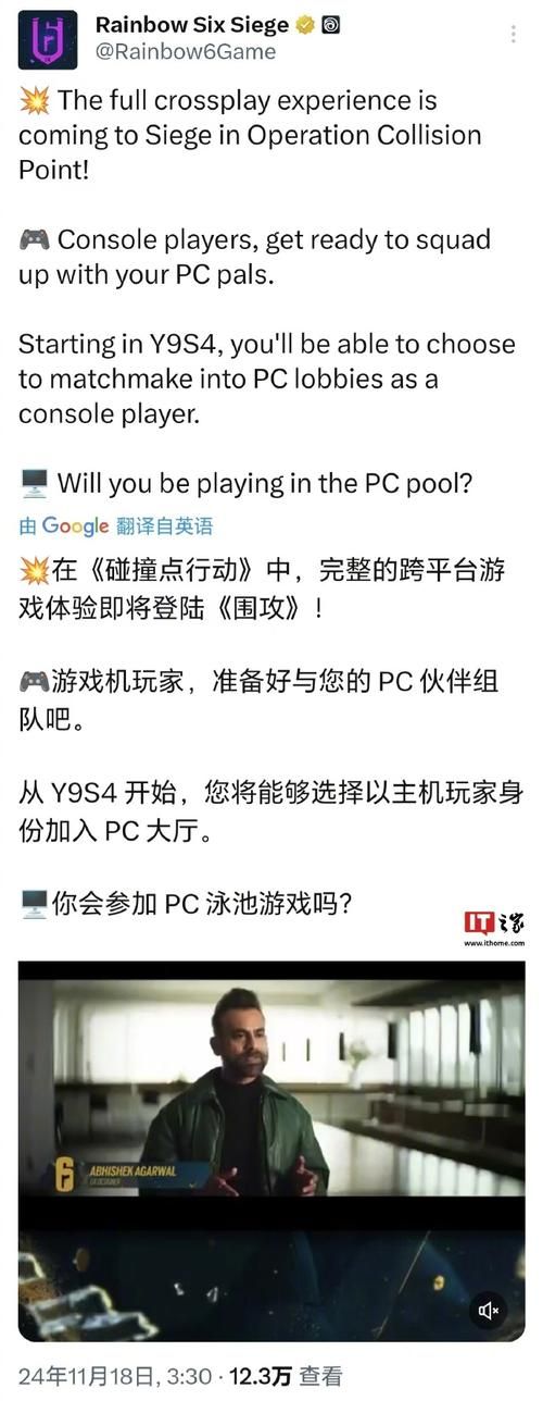 PC强烈推荐[竞技互动SLG步兵3D动态神作]网球天使EX -爆衣网球 1.0 官方中文步兵正式版[3G全CV]+全CG存档