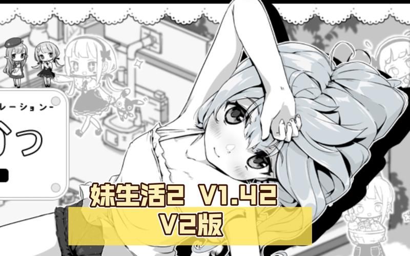 PC端汉化SLG 奴隶农场制造者 打造冒险者牧场 类哥布林巢穴 [1+596MB][百度盘]