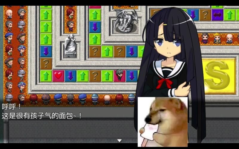 RPG外遇～偷情村的淫习～_アネトラレ～ネトリムラの淫習～_Farr汉化主体式_4o_一般汉化版[ PC／1.45G][UC]