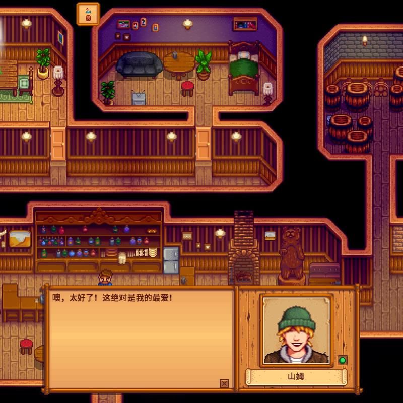 RPG外遇～偷情村的淫习～_アネトラレ～ネトリムラの淫習～_Farr汉化主体式_4o_一般汉化版[ PC／1.45G][UC]