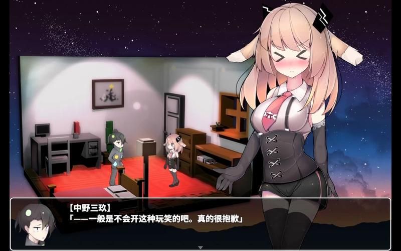 RPG／DL官中／多p／触手／夸克]色情陷阱迷宫[PC+安卓／1G]
