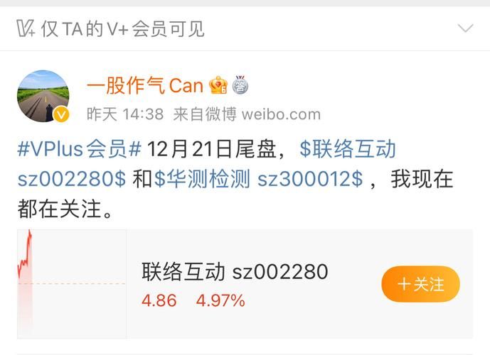 ST12月新作[互动SLG／动态]我与苍蓝之森的盲眼魔女（Days with Evraco： The Blind witch in Blue Forest）STEAM官中[2G]