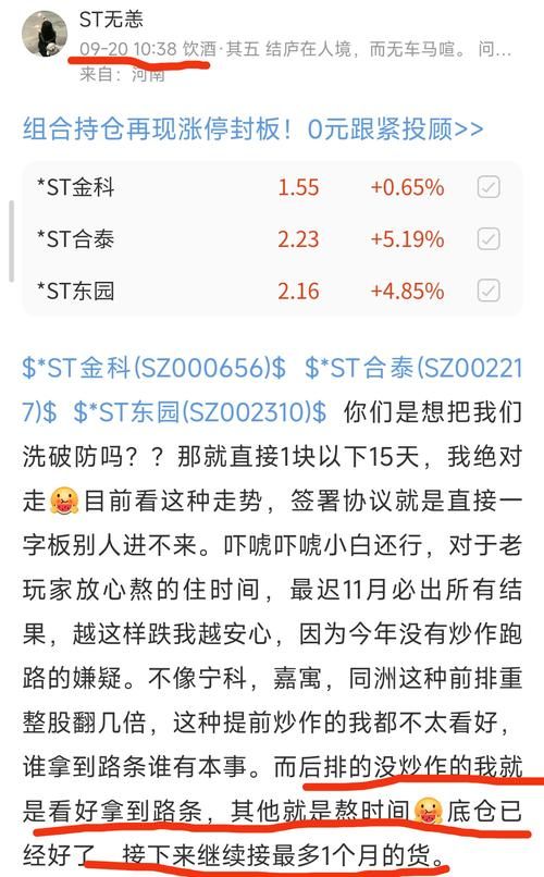 ST8月新作[互动SLG／全动态]网络摄像头秘密（WebCum Secrets） STEAM官中[5G／夸克]
