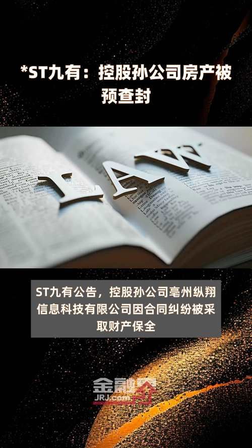ST9月新作[互动SLG／全动态]欲望幻想（Lust Fantasy）V1.0 STEAM官中[5.10G／夸克]