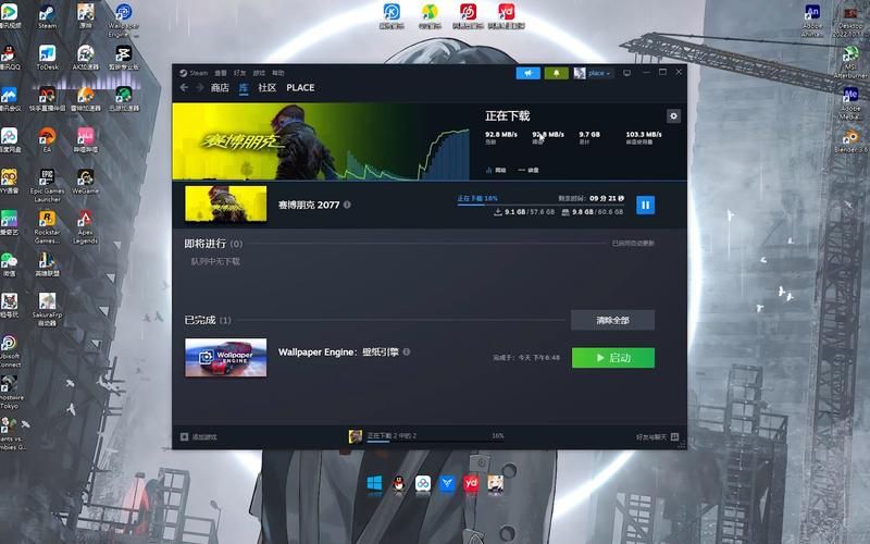 steam官中 为主人献上圣罗的甜蜜侍奉[安卓直装／2.7G／夸克]