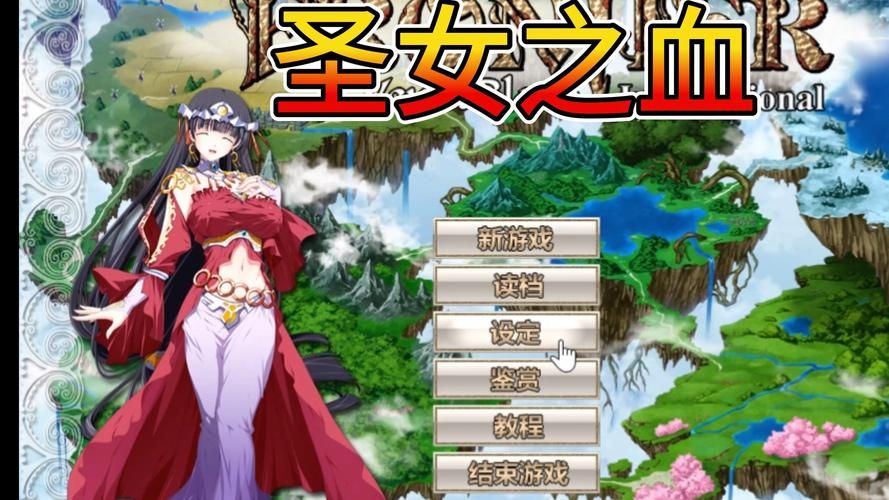 [10月更新／SLG／中文／全动态]幽灵牛奶生活V0.65.4 精翻汉化步兵版[4.8G]