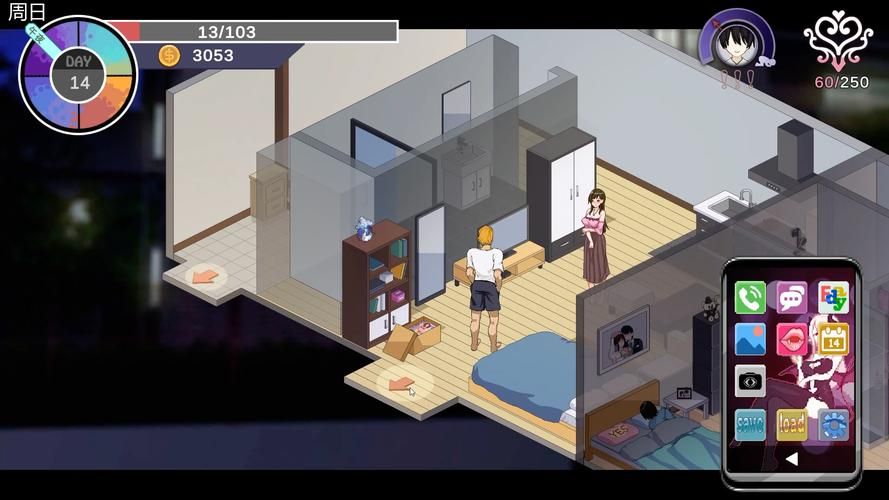 [2D中文]NTR狂热 NTRaholic チホネトラレケイカク V3.3.3u[像素无码调教PC／480M／UC]