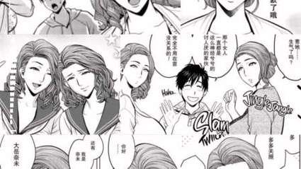 [2D中文]无限留级[RPG拘束凌辱调教恶堕PC／210M／UC]