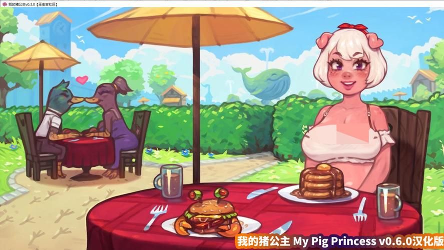[2D／SLG／汉化／口交／乳交／步兵]牛奶触觉／Milky Touch[完结汉化再次扩展版] [PC+安卓／3.6G]