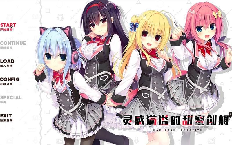 [2D／汉化／PC+安卓]女王的高潮V1.01.01 AI汉化版[][4.1G]