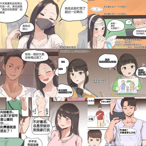 [2D／汉化／文字／安卓+PC ]Degrees of Lewdity v0.5.3.7 最新汉化版[更新／180MB]