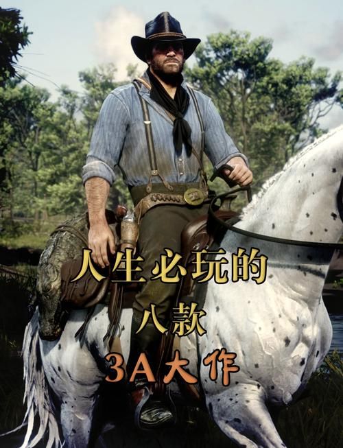 [3A大作中文魔改版]原子之心 Atomic Heart 官方中文豪华版+绅士MOD魔改整合[一键启动][50G全CV]