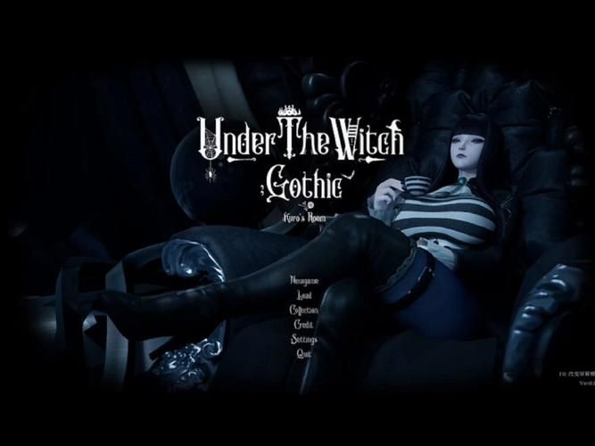 [3D PC官中] 魔女的侵袭库洛的房间 Under The WitchKuro
