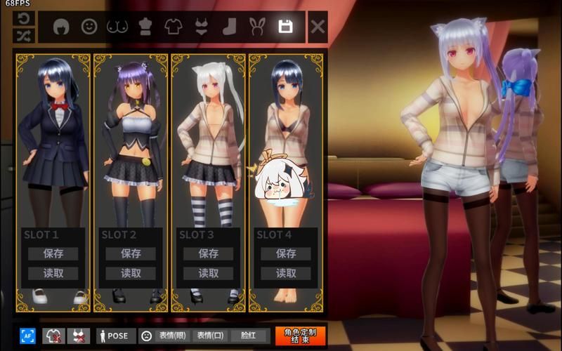 [3D-SLG／PC／468M／UC] DL官方中文[简+繁]+DLC 理想中的爸爸 ～与爱女的同居生活～v1.2.3+理想中的爸爸 朋友 DLC v 1.0.1