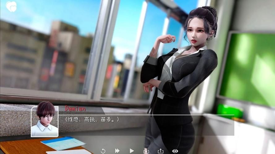 [3D-SLG／PC／468M／UC] DL官方中文[简+繁]+DLC 理想中的爸爸 ～与爱女的同居生活～v1.2.3+理想中的爸爸 朋友 DLC v 1.0.1