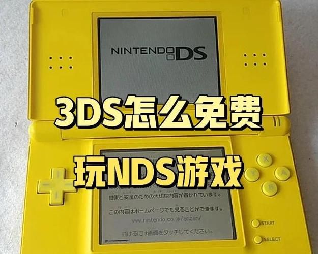 [3DSLG／AI汉化／动态]一定会被迫做爱的地铁出口 絶対にエッチさせられるメトロ出口[1.36g]