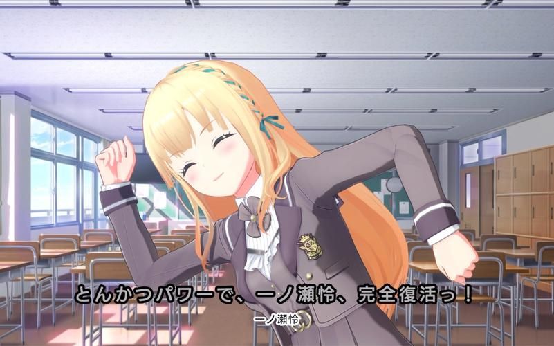 [3DSLG／生肉／PC] 保健室怪梦／ 保健室淫夢 v1.01 完整版+动画