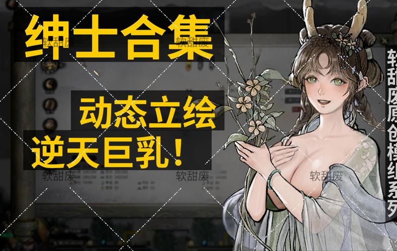 [3D互动／AI汉化／全动态步兵] 高自由度3D露出PLAY Roxanne V0.4 – ENF Game 4月赞助步兵版+翻译软件整合 [9.5G]