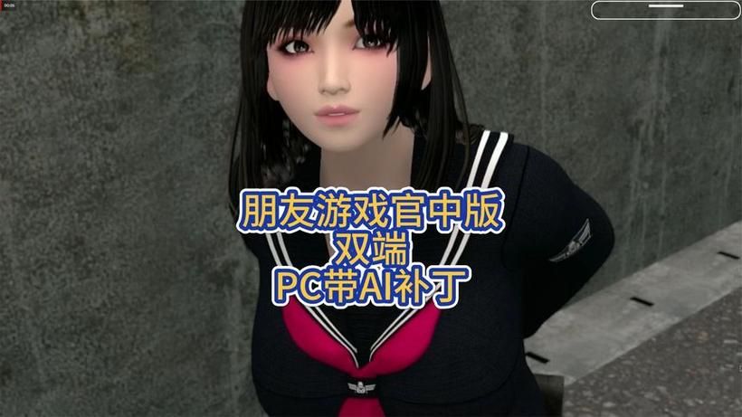 [3D互动／官中／全动态／战斗H]诶！潜入搜查官的秘密任务 エッッッッ!!な潜入捜査官 Ver1.01 官方中文版[4.09G]