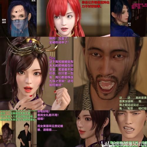 [3D大作／中文／动态]魔女的侵袭：库洛的房间V0.3.3 官方中文步兵版[更新][2.5G／百度]