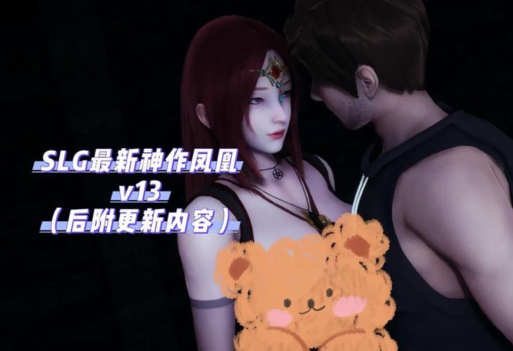[3D探索SLG官中] 淫荡女神的献祭仪式 ～TS变身退魔少女的屈服～官方中文 [1.8G][BD]