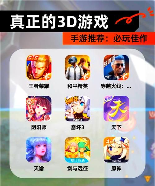 [3D游戏／中文／全动态步兵／新作] 二次元老婆梦之城 Waifu Dreams City V64 官方中文步兵版 [2.1G]