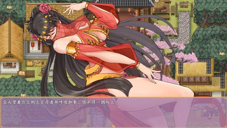 [3D游戏／官中]月食／Lunar Eclipse Ver0.37.5 官方中文Demo版[PC／2G]