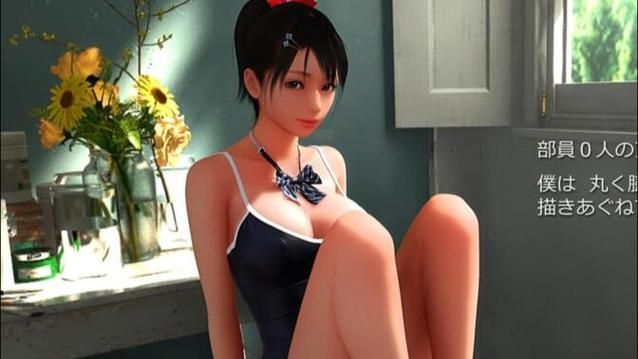[3D潜行SLG／动态][新作]全裸夜归：草薙凪沙的归家之路 正式版[3.9G]