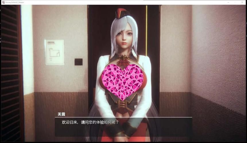 [3D精品／官中／全动态]闹鬼避难所 Haunting H艾薇ens Ver0.18x 官方中文版[4.63G]