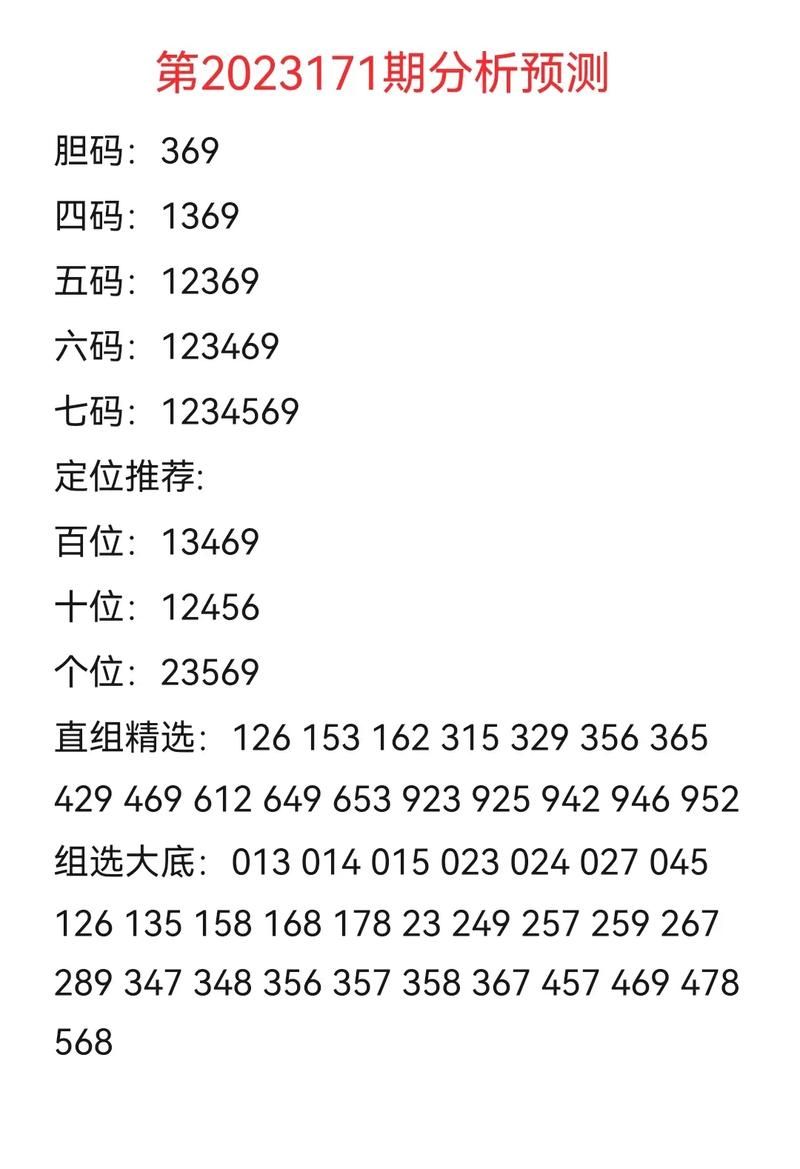 [3D／1.5GB夸克]深夜的撒娇 午夜撒娇小鬼 真夜中の甘えんぼ v1.2 官中汉化步兵版