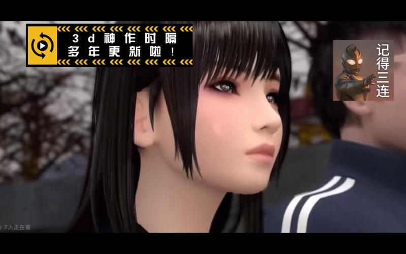 [3D／NTR／官中／PC]隔壁的美艳人妻 v0.9.4 The Wife Next Door 官中步兵正式版[9G][移动／百度]