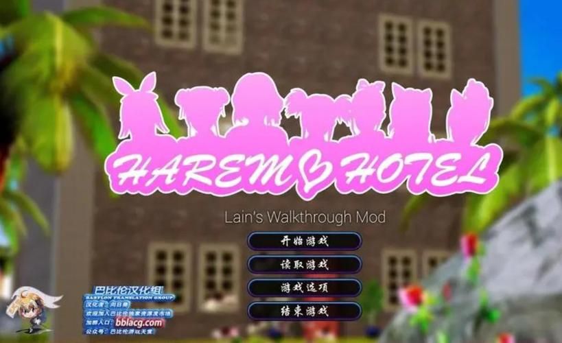 [3D／SLG／STEAM官中／步兵／机械X／异种X／萝莉]最后的后宫～孕育后宫效率膨胀／ラストハーレム～孕ませインフレーション[PC／300M]