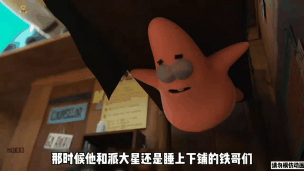[3D／动态／DL官中／色诱／巨乳][RJ01217708／フリークスタジオ社团]潜入可疑的洗脑性爱邪教／潜入!疑惑の洗脳SEXカルト宗教[Ver25.01.19][PC／2.60G]