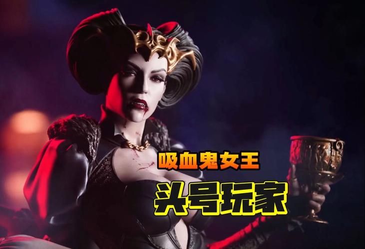 [3D／官中] 吸血鬼大厦／Vampire Mansion Ver1.5.2 官方中文 [2G]