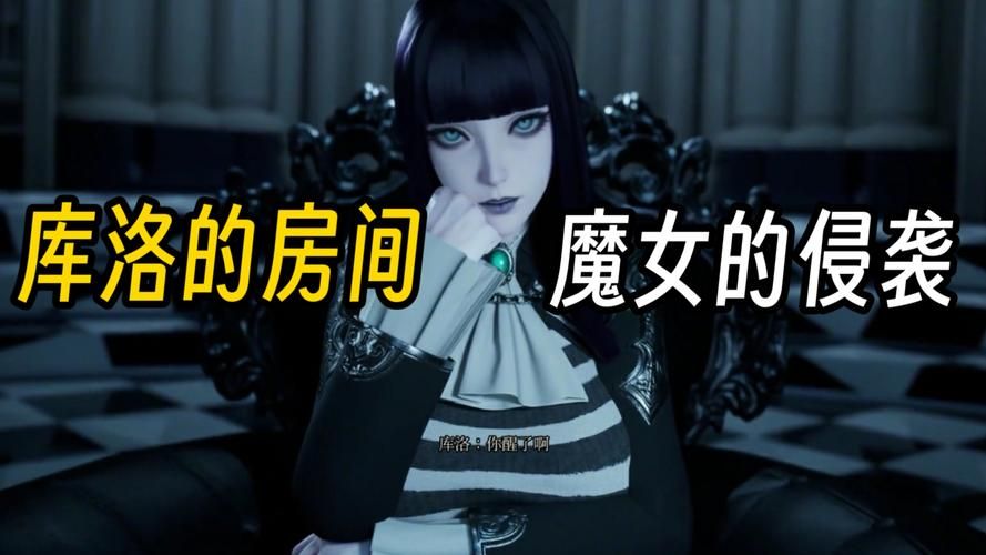 [3D／官中／新作]爆裂少女 黑暗炼金术与羁绊之焰／爆裂少女 闇の錬金術と絆の炎_v1_00 官方中文版[180M]