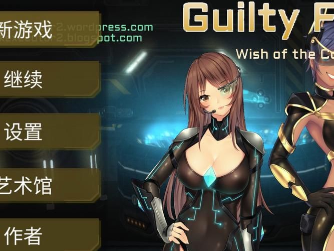[ACTPCAI汉化]女怪人VS女装战士君2Ver1.03v24.10.03女怪人VS女装戦士君2 夸克