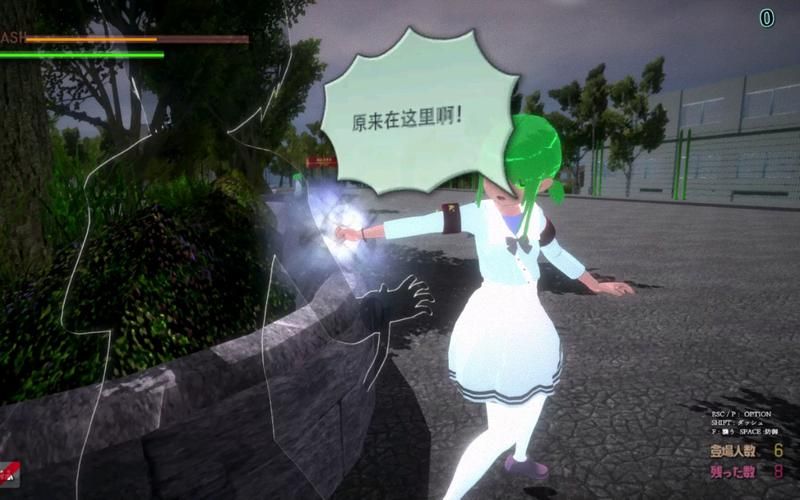 [ACT／3D／步兵／全动态／中出／巨乳／更新]极品采花郎[Ver1.2.3 Build.16835275][PC／6.30G]