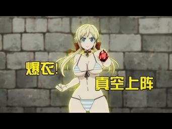 [ACT／3D／爆衣] 格斗天使SE Fight AngelSE V1.01 STEAM官中版 特别终极版+中文语音 社保步兵DLC+全DLC [4.10G]