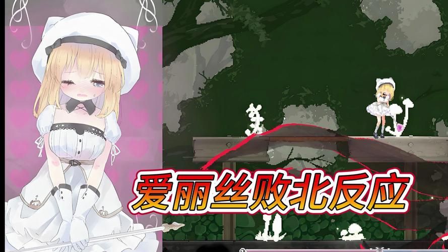 [ACT／DL官中／动态／3D／多P／幻想／束缚]诺蒂卡的女骑士／ノーティカの女騎士[PC／1.30G]
