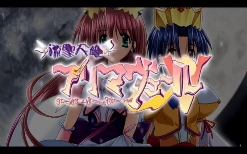 [ACT／PC／生肉] 天菜复活!! アマナアライブ!! [263M／夸克]