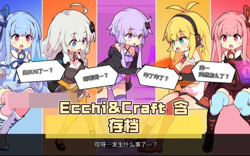 [ACT／中文／全动态]冒牌圣女邪教讨伐 DL官方中文版[佳作／全CV][PC／900M]