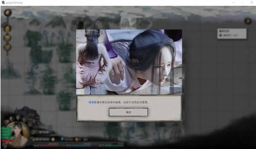 [ACT／中文／魔改步兵]闪乱神乐 Estival Versus -少女们的选择+邪恶魔改MOD整合[18.9G]