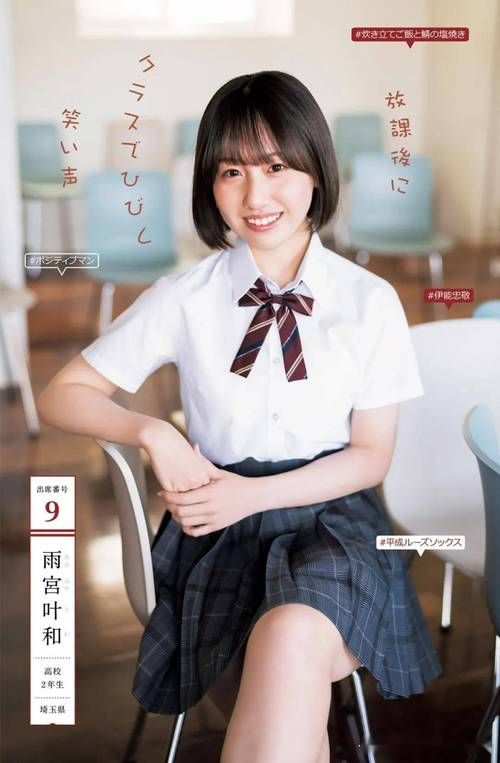 [ACT／制服／中出／异种X／生肉]绝望恐惧症／Panophobia[PC／900M]