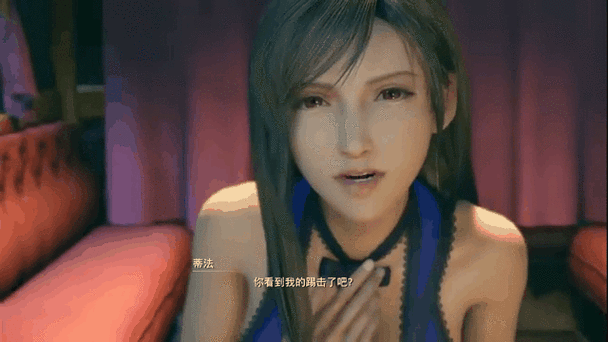 [ACT／动态]蒂法的黑暗幻想 完整正式版[1G／OD盘]