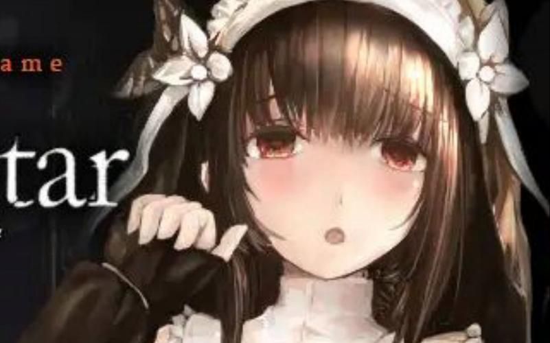 [ACT／官中]哥特少女勇与魔城2（SiNiSistar2）Ver1.0.7 官方中文正式版+存档[PC／1.9G]