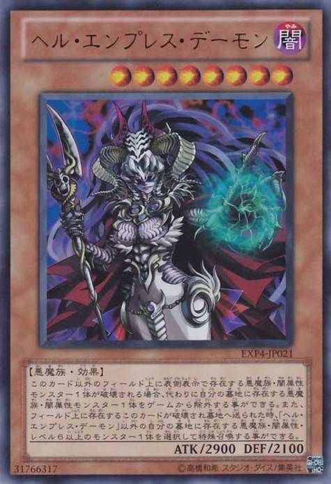 [ACT／官中]恶魔恶魔幸存者(デビデビサバイバー) Ver1.0 官方中文版[PC／760M]