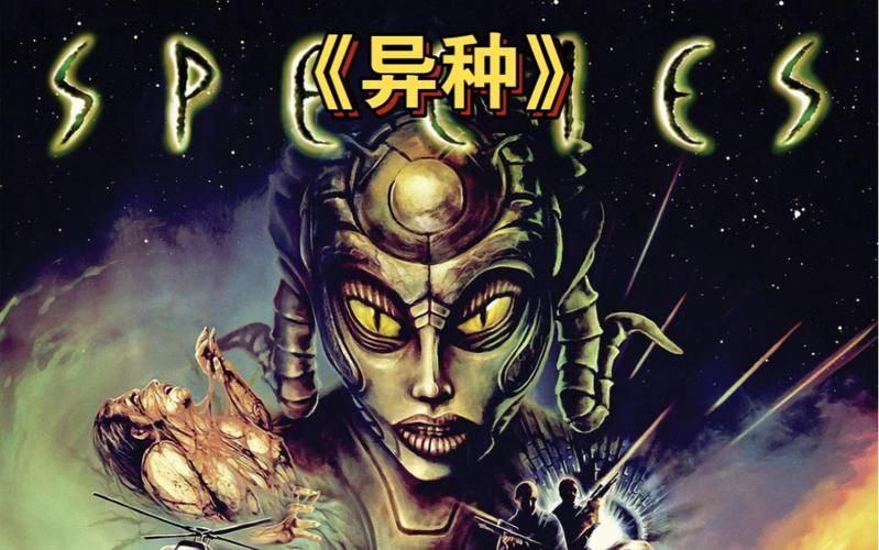 [ACT／异种X／全动态／STEAM官中]森林魔物女王／Bowsette[Build.7404446][PC／910M]